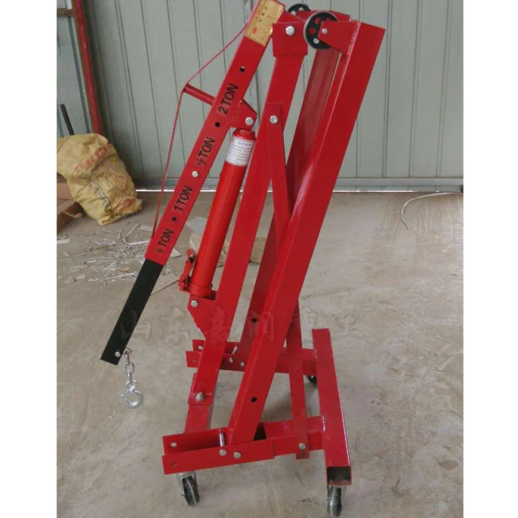 Engine Crane Equipment 2 Tons Fold Manual Movable Engine Parallel Hanger Lifting Machine Auto Repairing Engine Lifting Tools