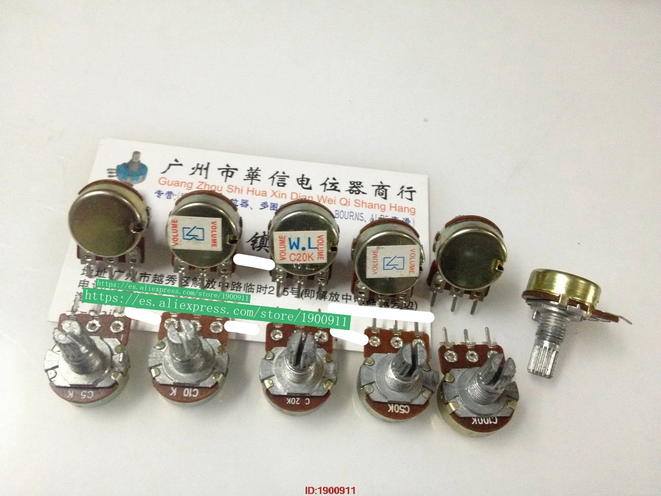 5pcs/lot 148 single-potential potentiometer C10K C20K C25K handle length 15MM flowers