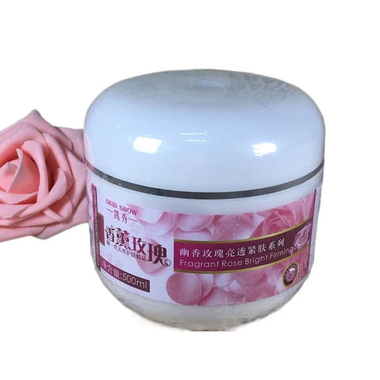 Beauty Salon Rose Day Cream Fragrance Rose Bright Skin Bright Skin To Make Up Water Cream 500ml