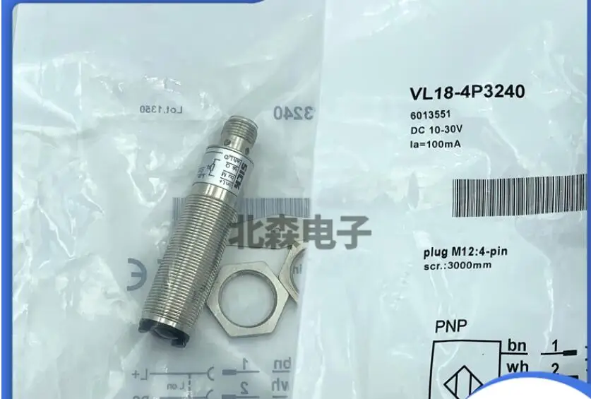 

Photoelectric switch VL18-4P3240 DC four-wire PNP normally open or normally closed plug-in sensor