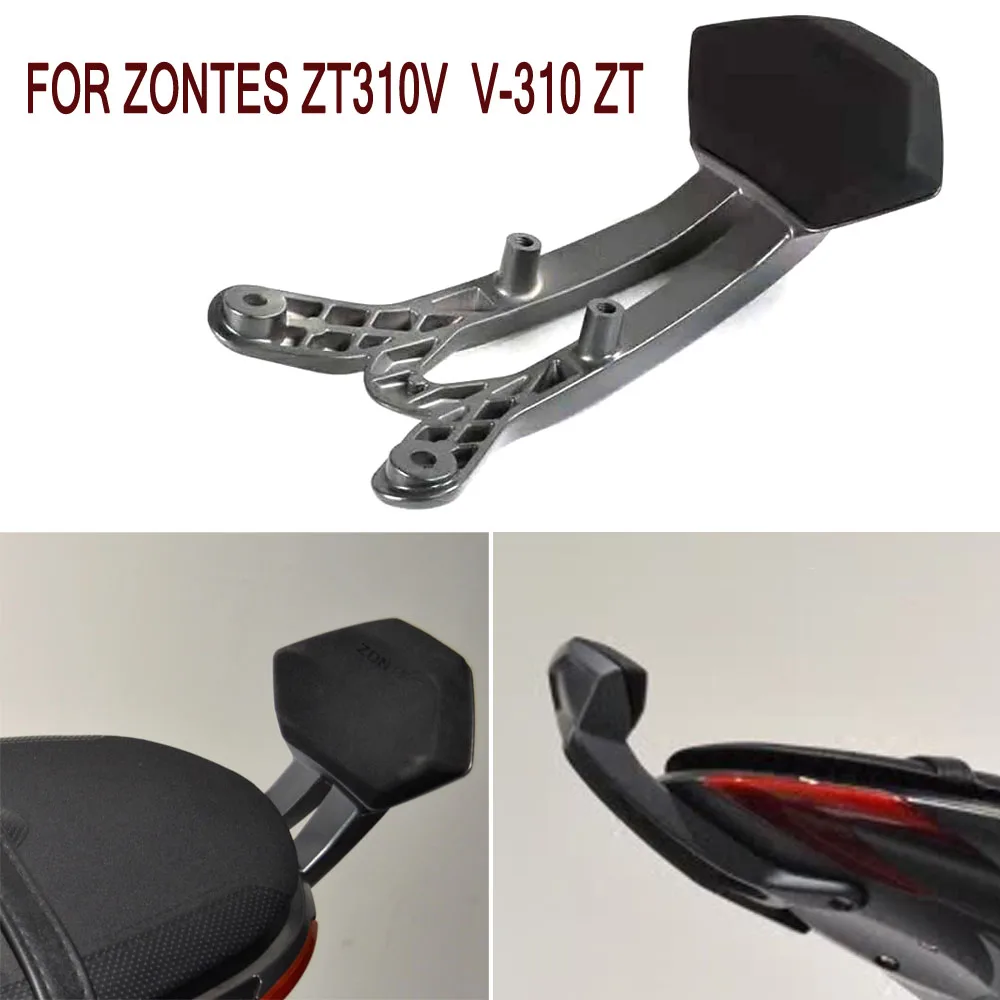 Motorcycle New For ZONTES ZT310V  V-310 ZT V 310 310V Rear High Quality Pad Passenger Backrest Zontes 310V ZT310 V ZT 310V 310 V