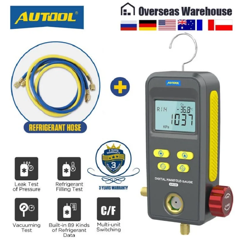 مُختَبر ضغط التبريد الرقمي AUTOOL LM110 PLUS: تقييم شامل لجهاز MasterCool الأفضل في فئة أجهزة اختبار أنظمة التكييف