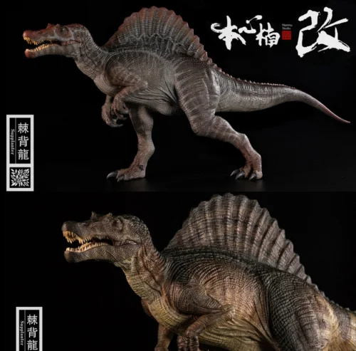 Nanmu Supplanter Spinosaurus Figure Spino Dinosaur Model Collector Toy Gift