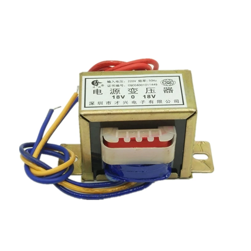 EI57*30 power transformer 20W input 380V220V ferrite core to AC6V9V12V15V18V24V30V36V110V single / double audio transformer