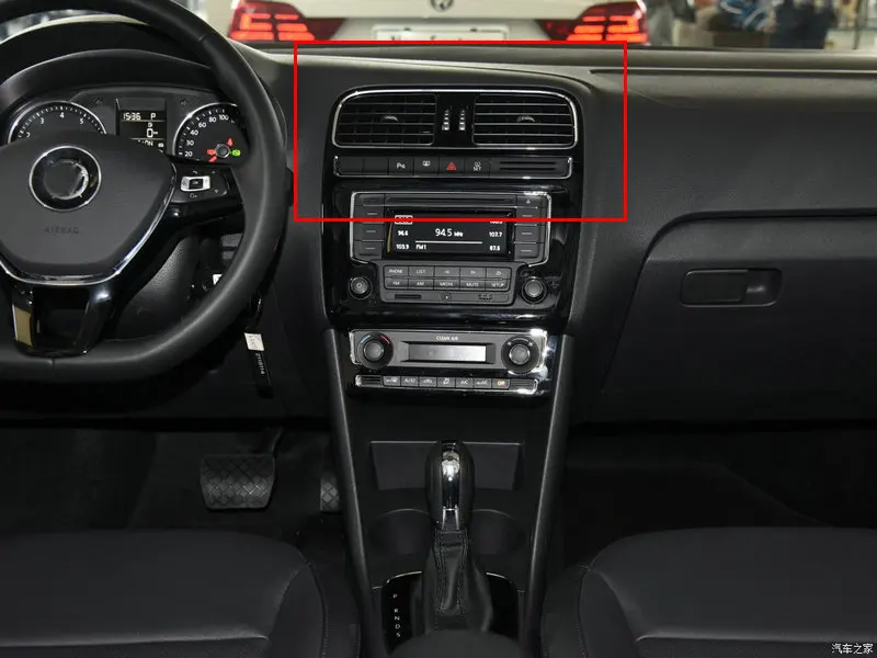 Apply to 2014-2018 POLO Piano paint black air conditioning outlet High CD Frame Panel