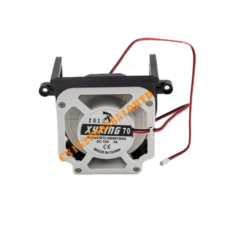 Robot Fan Motor Assembly Xyxing 70 Xyx-gb0615hgp for Panda X500 900 X600 Pet Kitfort kt-504 kt563 Robot Vacuum Cleaner Parts