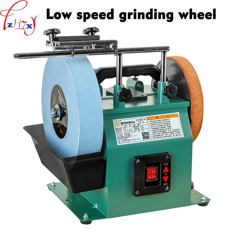 10 Inch Low Speed Grinder Positive And Reverse White Corundum Grinding Machine H8101 Water-cooled Grinder Polishing Machine 220V