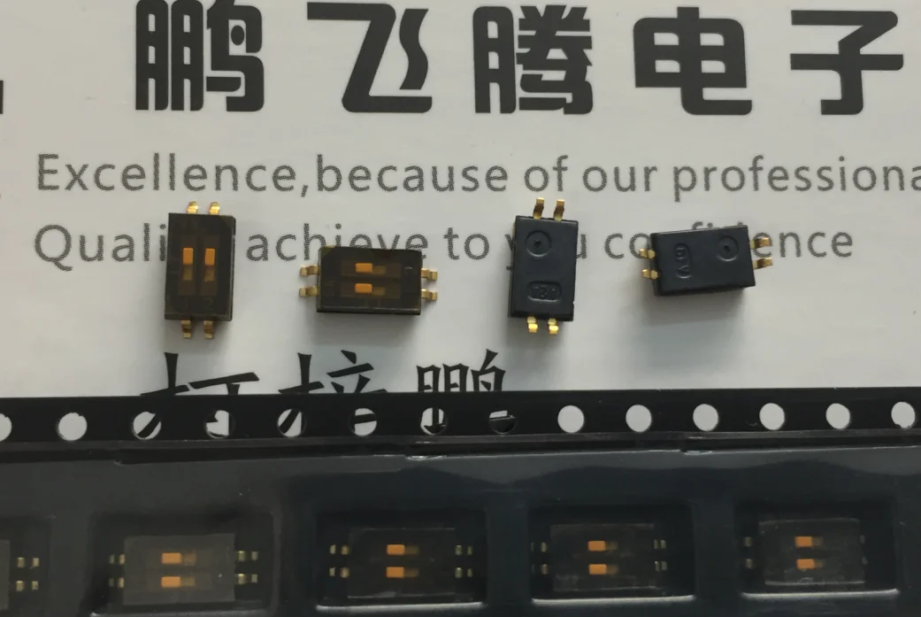 HDS502E  Japan FUJISOKU HDS502E dial code switch 2-bit patch 1.27 pitch key type flat dial