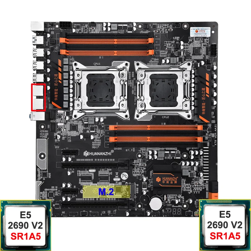 

HUANANZHI X79-8D материнская плата с двумя Процессор Ксеон E5 2690 V2 10 ядер 20 нитей супер M.2 слот SSD 2 LAN Giga Порты и разъёмы лучший комбо