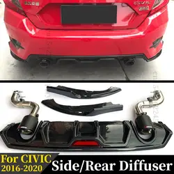 Rear Lip Spoiler Diffuser Bumper Lip For Honda Civic 10th Gen 2016 2017 2018 2019 Exhaust Pipe Tuning Body Kit Carbon Fiber Look