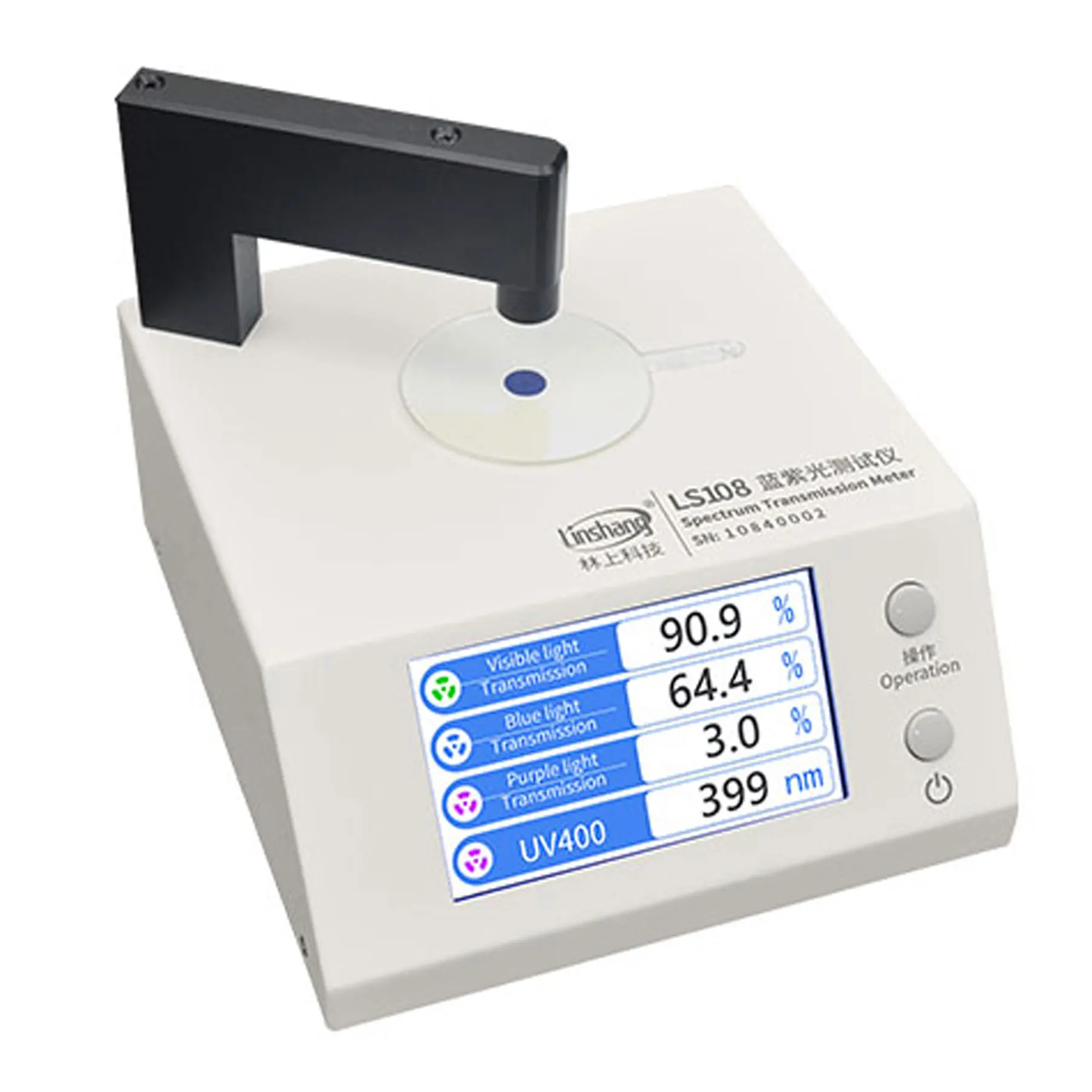 LS108 Spectrum Transmission Meter for the spectacle lenses, coating materials anti-blue light materials optical transmittance