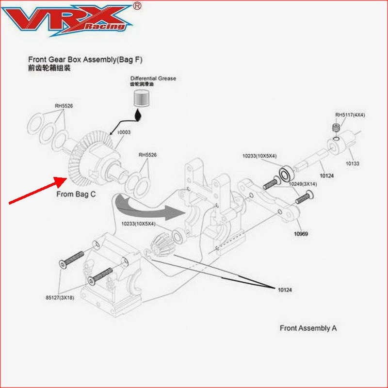 Rc Auto Onderdelen 10003 Differentieel Versnellingsbak Set, Fit Vrx Racing RH1011RH1013 RH1016 RH1017 RH817 RH818, remote Contol Auto Accessoires