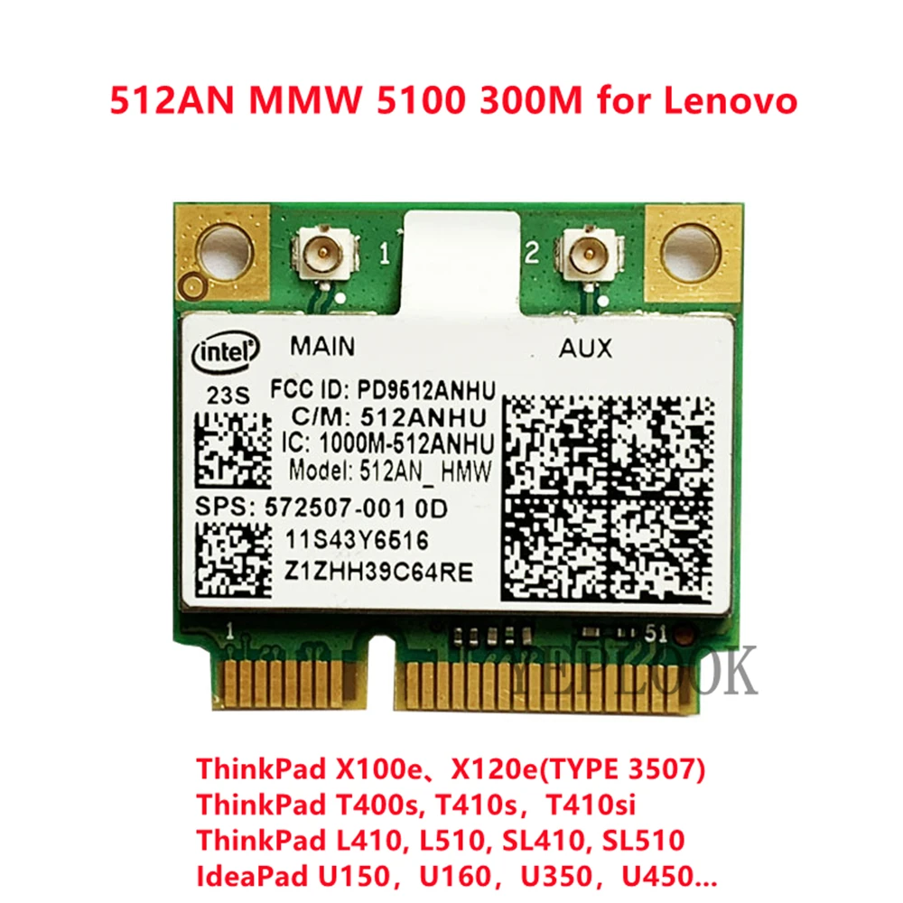 بطاقة واي فاي أنهو همو ، Mbps ، Mini PCIe ، بطاقة شبكة WLAN لـ Lenovo SL410 ، SL510 ، X100e ، X120e ، T400s ، T410s ، U150 ، U160 ، U350 ، U450