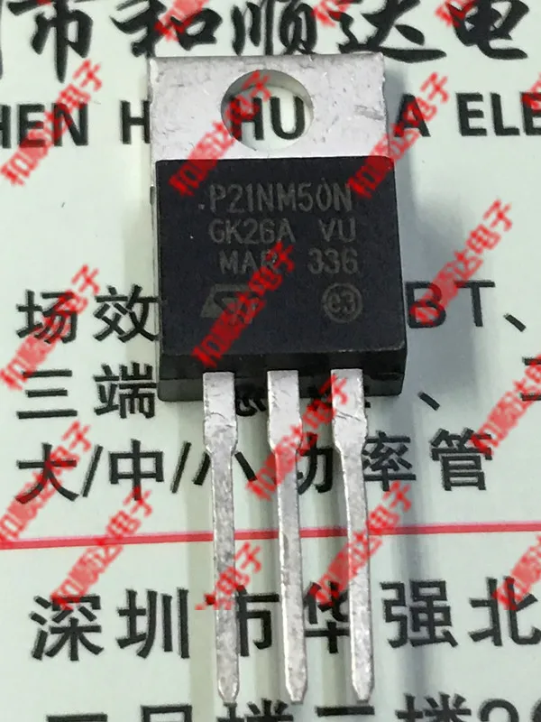 

10PCS P21NM50N STP21NM50N TO-220 550V 18A