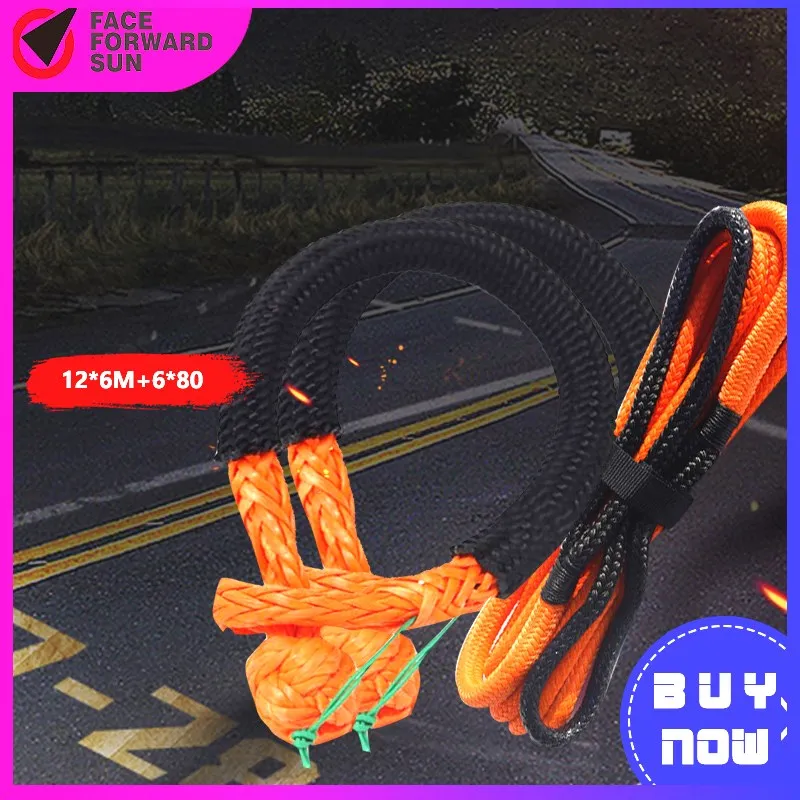 6mm*80mm Soft Shackles 12mm*6m Kinetic Recovery Rope for ATV UTV SUV Recovery Towing Offroad Parts Orange Color Free Shipping