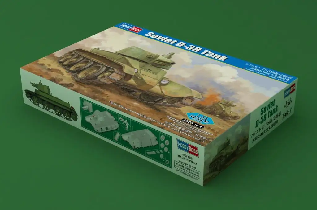 

Hobbyboss model 84517 1:35 Scale Model Kit Soviet D-38 Tank Plastic Model Kit