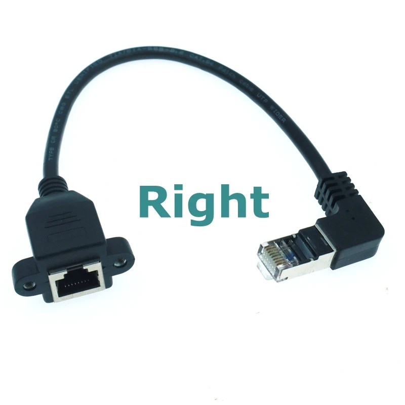 High Quality 90 Degree 8P8C FTP STP UTP Cat5 RJ45 Male to Female With Screw LAN Ethernet Computer Network Extension Cable