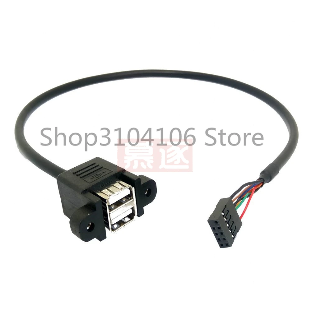 50Cm Motherboard In… - image