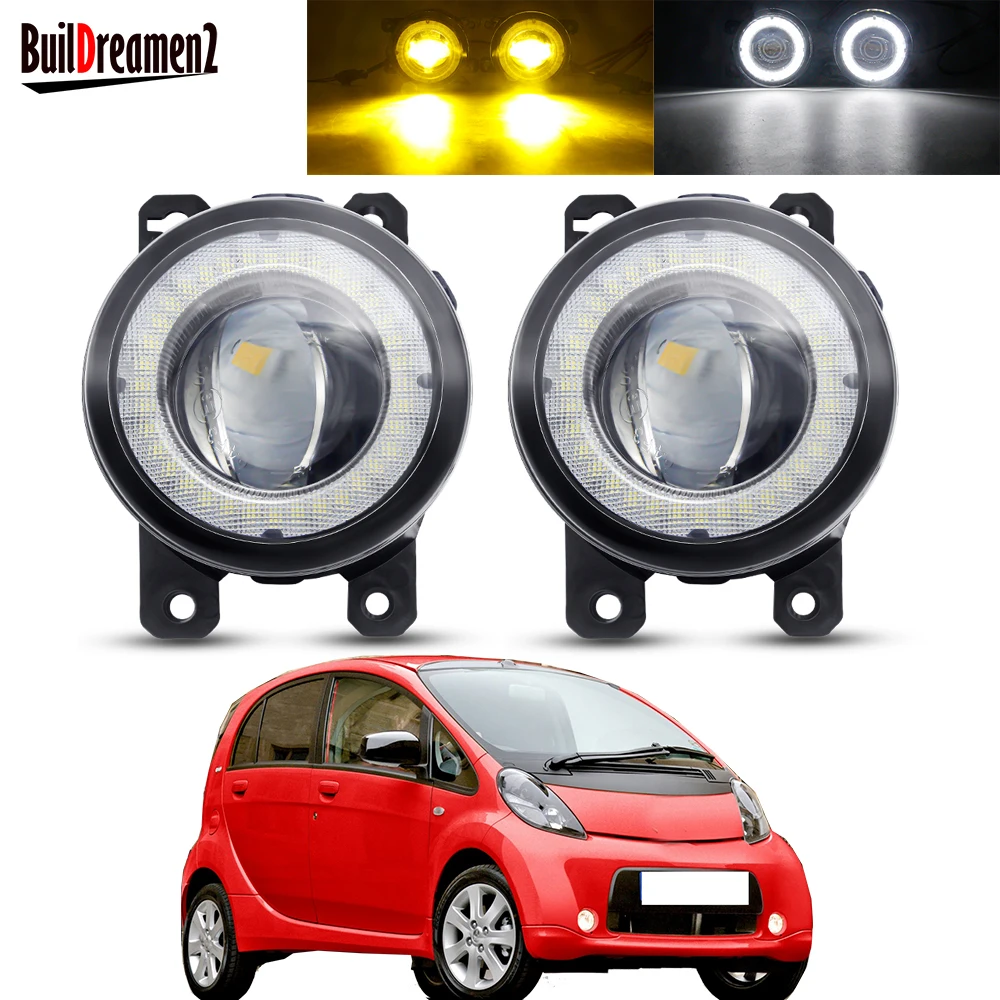 2 X Angel Eye Fog Light Assembly Car LED Lens Fog Driving Lamp DRL 12V For Citroen C-Zero Mitsuoka Like Peugeot iOn 2009-2018