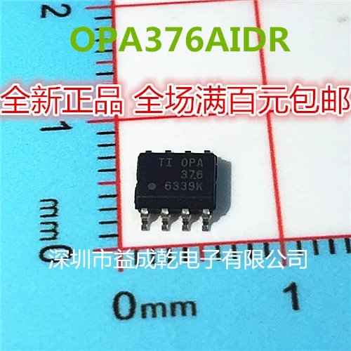 Frete grátis OPA376 OPA376AIDR SOP8 10PCS