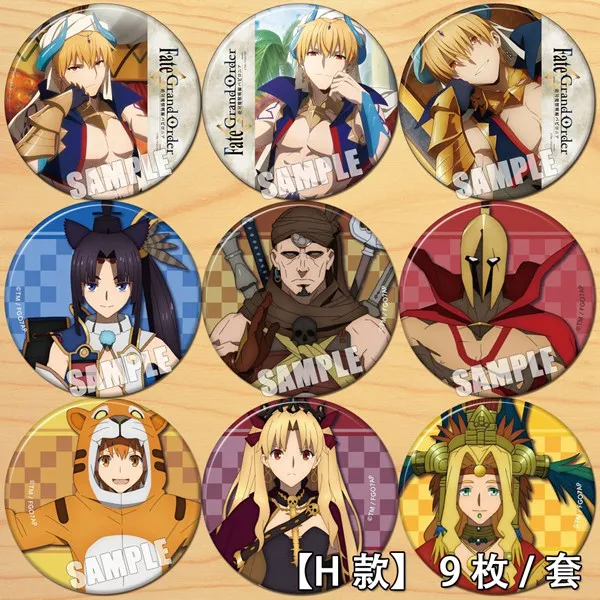 Destiny Fate FGO Fand Order Saber Okita Souji Joan of Arc Merlin 58mm Badges Acrylic Brooch