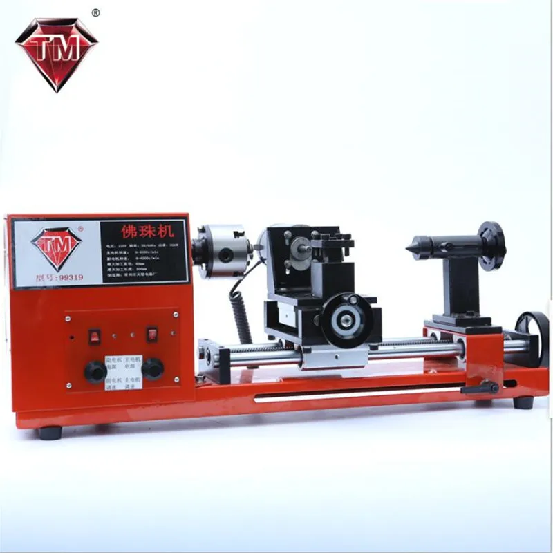 Beads machine small CNC lathe wooden bead machine