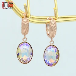 SHENJIANG New Fashion Egg Shape Oval Crystal Dangle Earrings For Women Wedding 585 Rose Gold Color Elegant Jewelry