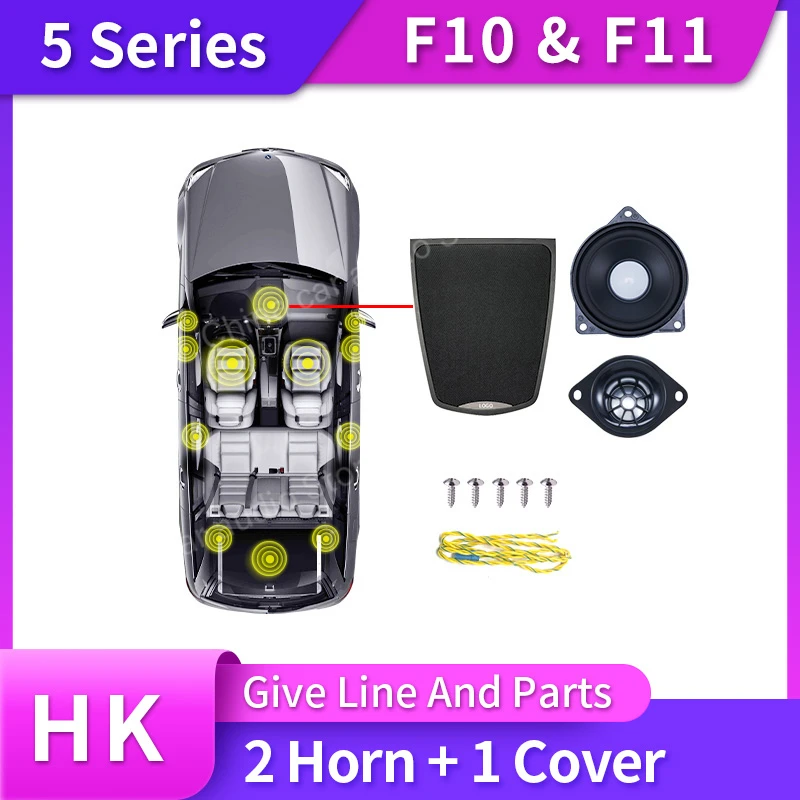 Hoorn Voor BMW F10 F11 5-serie Hoge Kwaliteit Luidspreker Audio Cover Eindversterker Bass Tweeter Midrange Subwoofer Luidsprekers Kit