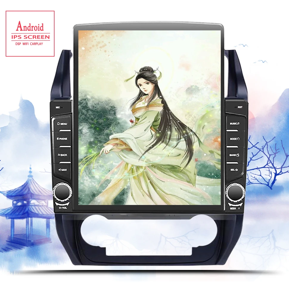 2DIN Android 13.0 Car DVD Player GPS Navigation Multimedia Car Radio For GEELY Emgrand EC7 2012 2013 Stereo Autoradio Head Unit