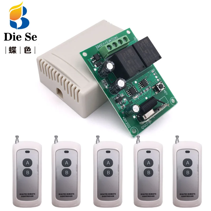 

DIESE Wireless Remote Control 433MHz RF 500m Switch DC 12V 10A 2 Gang Relay Receiver for universal garage/motor/Electriccurtain