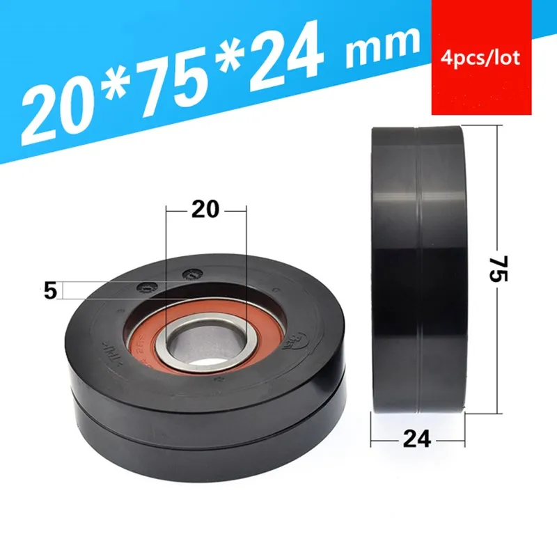 

4pcs 20*75*24mm polyurethane TPU rubber coated 6204 2RS 6204RS low noise roller bearing friction pulley 20x75x24