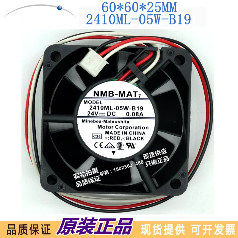 New original 2410ML-05W-B19/10 6025 6CM 24V 0.08A ultra-quiet inverter stall alarm cooling fan