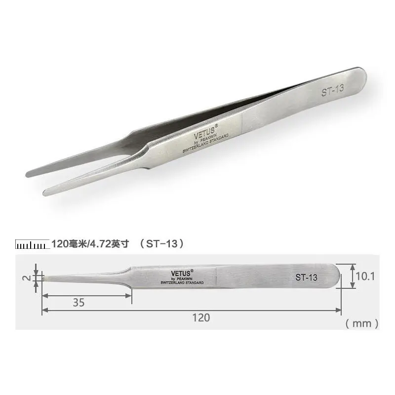 1Pc Stainless Steel Lash Tweezers Anti-static VETUS Tweezers Super Hard Volumn Eyelash Extension Makeup Tool