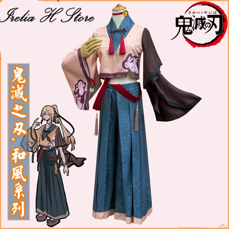 Irelia H Store Anime Demond Slayer Fan Art Agatsuma Zenitsu Kimono Cosplay Costume wig shoes