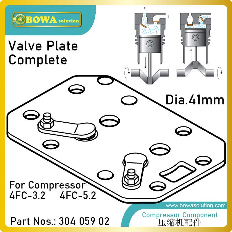 41mm valve plate complete is designed for 4.5m3/h cylinder of heat pump compressors, matching 4FC-3.2(Y) and 4FC-5.2(Y)