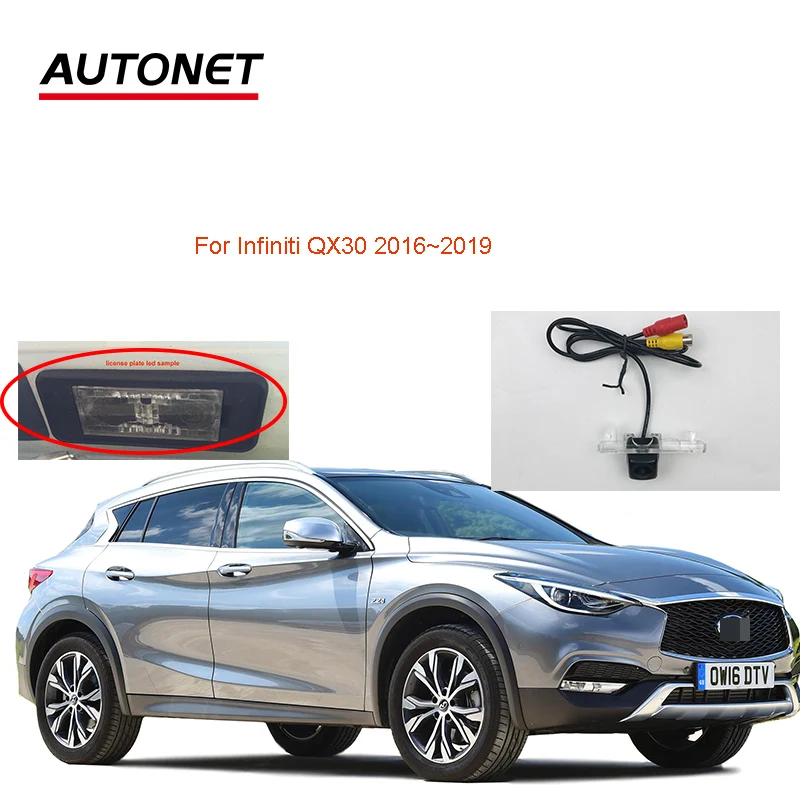 

Autonet car rear view camera For Infiniti QX30 2016 2017 2018 2019HD starlight Camera /license plate camera