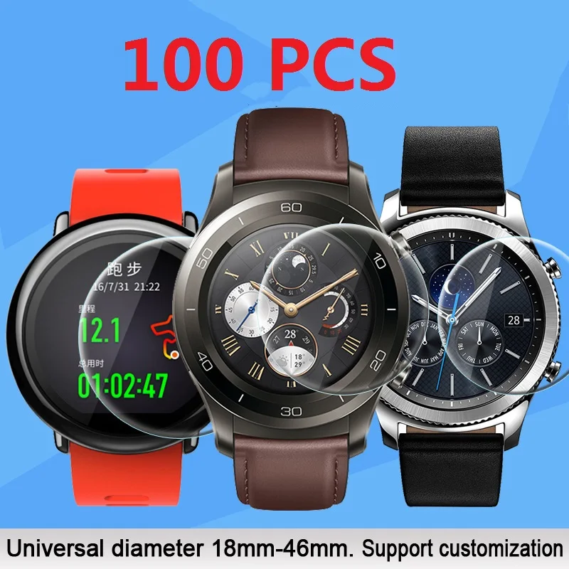 Universal Round Tempered Glass For Watch Protective Film For Round Smart Watch Diameter 37mm 41mm 43mm 46mm Screen Protector