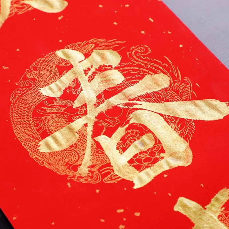 Red Half Ripe Xuan Paper Calligraphy Rice Papers Blank Spring Festival Couplets New Year Ornaments Spring Festival Gift M68E