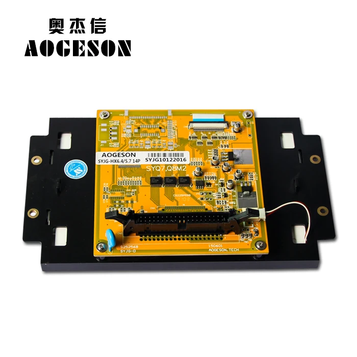 Haitian Q7 display 3DS-LCV-C07-GD-NC11521 Hongxun AK668 computer display