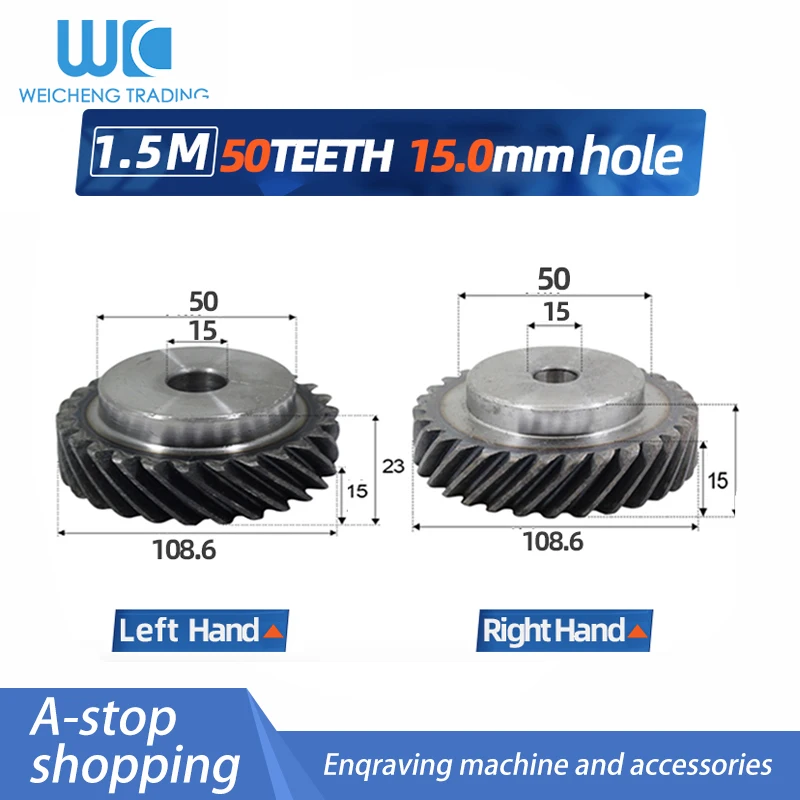 Left-handed and Right-handed Helical Gear 1.5 MOD 50 Teeth Inner Hole 15mm Spur And Helical Tooth Small 45# Steel Gear Wheels