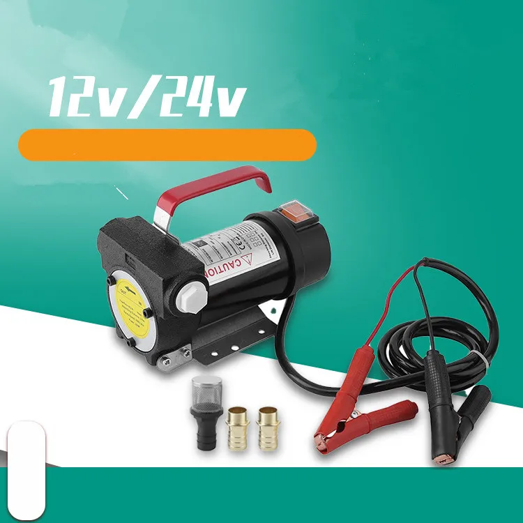 Mini 12V24V electric oil pump, oil pump, water pump, car fuel pump