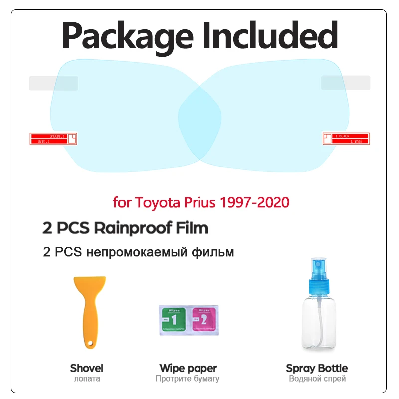 Full Cover Anti Fog Film Rearview Mirror for Toyota Prius 10 20 30 50 C V Aqua 1997~2020 Anti-Fog Films Rainproof Accessories view 2