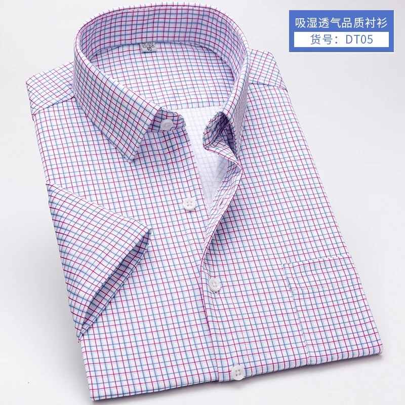 2021 New Men Shirt Short Sleeve Cool Mini Plaid Breathable Fabric Plus Size 5XL 6XL Business Casual Summer Cloth DA474