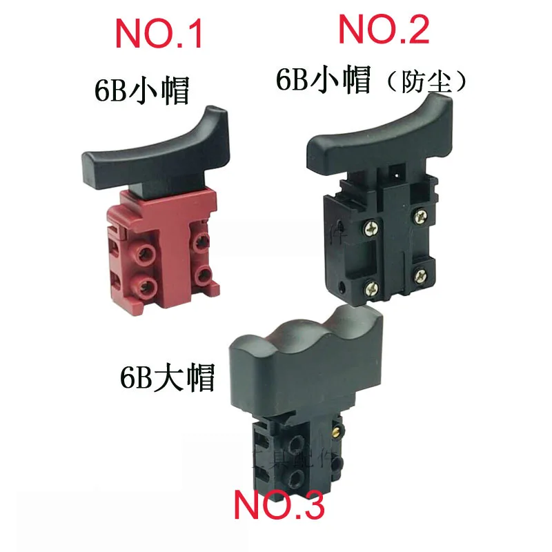 

1pcs Electric Drill Dust proof Speed Control Push Button Trigger Switch For 26