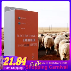 Ogrodzenie elektryczne na energię słoneczną 5KM 10KM 20KM Alarm Energizer Ładowarka Kontroler Zwierzę Owce Koń Bydło Drób Owczarek Ogrodzenie gospodarstwa