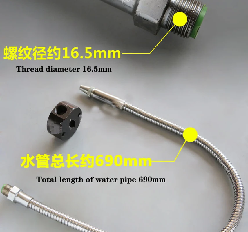 Turret Milling Machine Water Jet Pipe Drilling Machine Flexible Metal Flush Hose Water Pump Coolant Outlet Pipe Water Valve Base