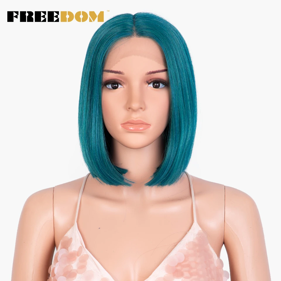 FREEDOM Straight Synthetic Lace Wig Short Ombre Bob Wig Purple Red Pink Fashion Wig Synthetic Wigs For Black Women Cosplay Wig