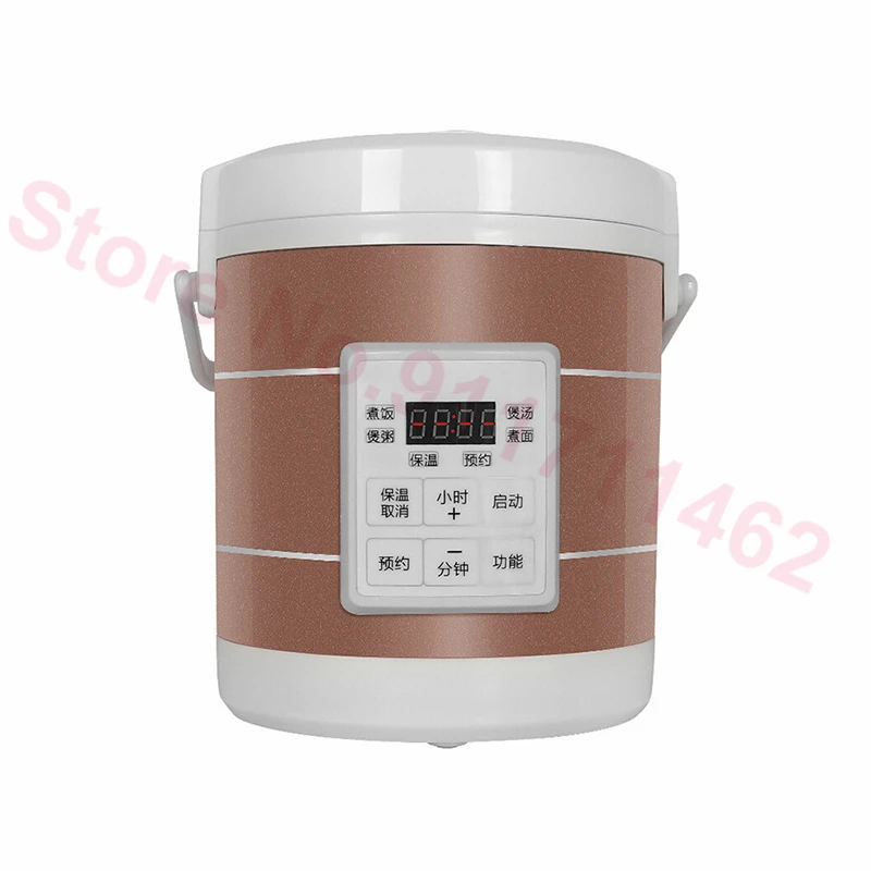12v 24v Electric Cooking Machine 1.6L Mini Electric Rice Cooker Car Trucks Electric Soup Porridge Cooking Machine