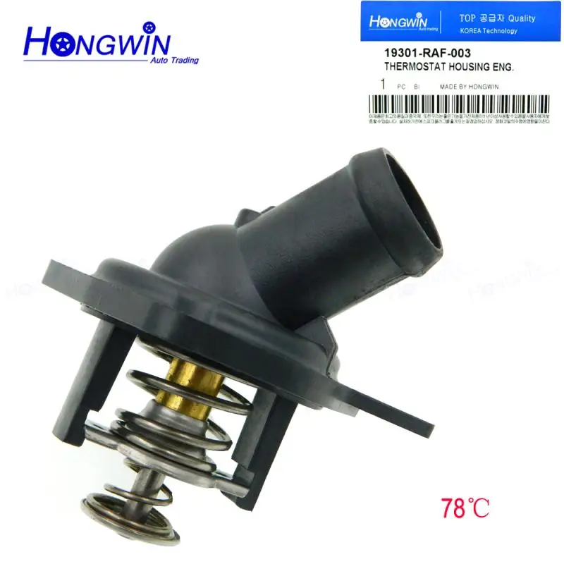 19301-RAF-003 Engine Coolant Thermostat For HHonda CCivic Si CRV AAcura 19301RAF003 19301RAF004 For AAccord AAcura ILX13-17