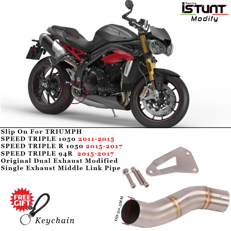 Motorcycle Exhaust For TRIUMPH SPEED TRIPLE 1050 triple speed r 1050 SPEED TRIPLE 94R Modified Single Exhaust Middle Link Pipe